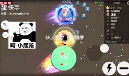 球球大作战视频,激战正酣，视频揭秘精彩瞬间