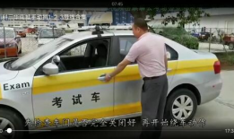 科目三考试视频,真实还原驾考过程