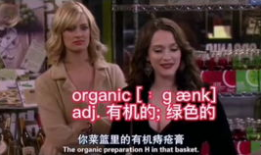 上床靠逼视频,一场关于真实与虚构的视觉盛宴