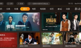 合集视频,精彩瞬间一网打尽